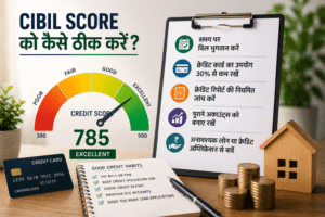 CIBIL Score Ko Kaise Theek Karen